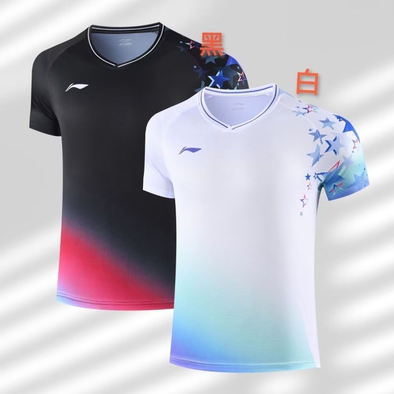 Set Pakaian Pertandingan Bulu  - Badminton Event ulasan dan harga