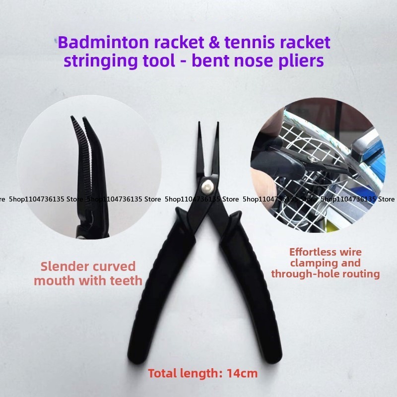 Raket Bulu Tangkis, Alat Pemas - Badminton Open ulasan dan harga